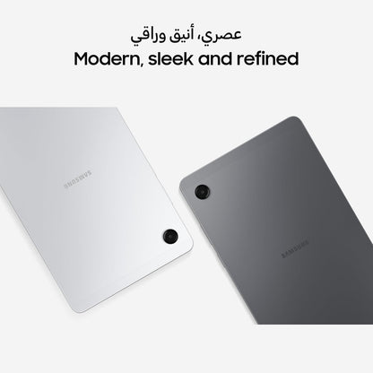 Samsung Galaxy Tab A11, LTE, Android Tablet, 8GB RAM, 128GB Storage, 8.7" Screen (UAE Version)