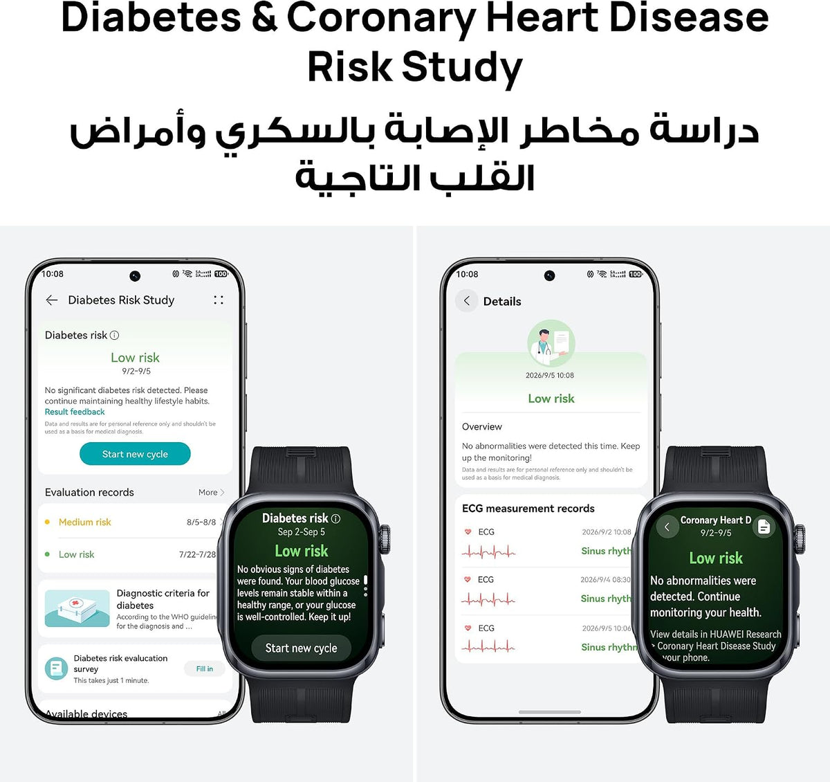 HUAWEI WATCH D3 Smartwatch, Medical-Grade Blood Pressure Monitoring, ECG, Heart Rate &SpO2, Sleep & Fitness Tracking, Up to 10-Days Battery, iOS & Android Compatible, Black, HuaweiCare+ (AZ Exclusive)