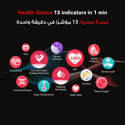HUAWEI WATCH D3 Smartwatch, Medical-Grade Blood Pressure Monitoring, ECG, Heart Rate &SpO2, Sleep & Fitness Tracking, Up to 10-Days Battery, iOS & Android Compatible, Black, HuaweiCare+ (AZ Exclusive)