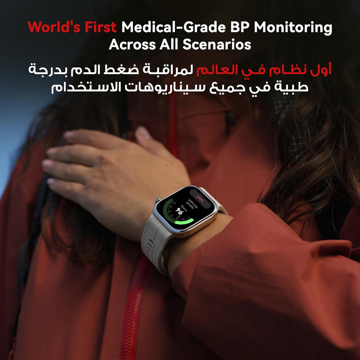 HUAWEI WATCH D3 Smartwatch, Medical-Grade Blood Pressure Monitoring, ECG, Heart Rate &SpO2, Sleep & Fitness Tracking, Up to 10-Days Battery, iOS & Android Compatible, Black, HuaweiCare+ (AZ Exclusive)