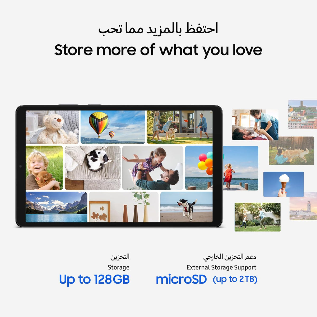 Samsung Galaxy Tab A11, LTE, Android Tablet, 8GB RAM, 128GB Storage, 8.7" Screen (UAE Version)