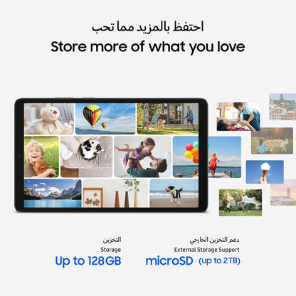 Samsung Galaxy Tab A11, LTE, Android Tablet, 8GB RAM, 128GB Storage, 8.7" Screen (UAE Version)