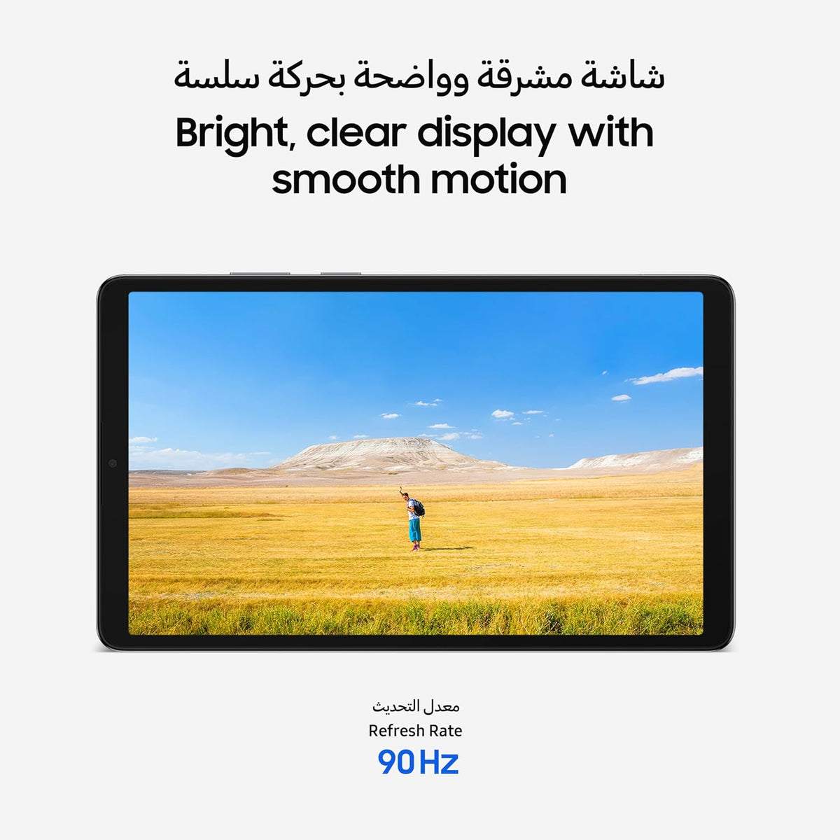 Samsung Galaxy Tab A11, LTE, Android Tablet, 8GB RAM, 128GB Storage, 8.7" Screen (UAE Version)